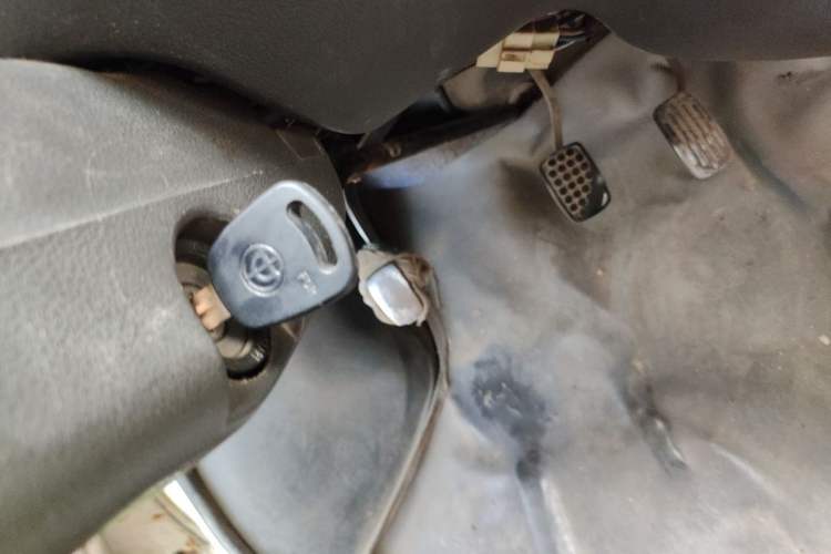 Used Wuling Zhiguang 2010 1.0L Base Version Vehicle Key