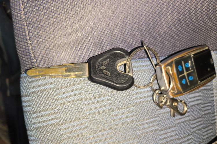 Used Wuling Zhiguang 2010 1.0L Liye Edition Vehicle Key