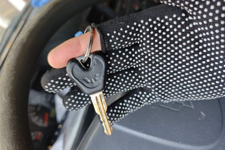 Used Wuling Zhiguang 2010 1.0L Base Version Vehicle Key