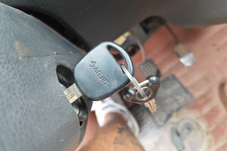 Used Wuling Zhiguang 2010 1.0L Liye Edition Vehicle Key