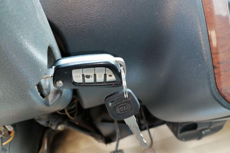 Used Wuling Zhiguang 2010 1.0L Extended Version Basic Model Vehicle Key