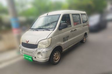 Used Wuling Zhiguang 2010 1.0L New Version Practical Short-Body L2Y