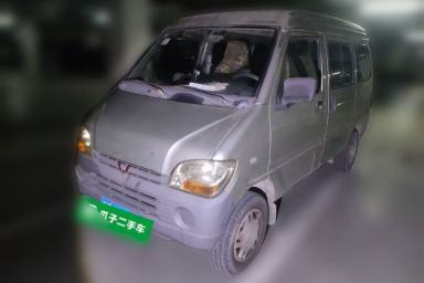 Used Wuling Zhiguang 2010 1.0L Liye Edition