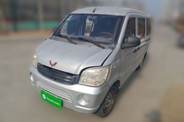Used Wuling Zhiguang 2010 1.0L New Version Practical Edition with Short Body