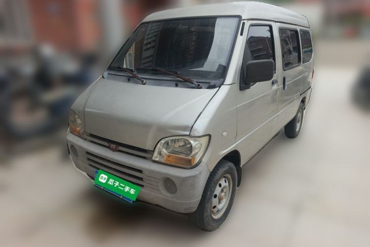 Ojetý Wuling Zhiguang 2010 1.0L Base Version Guazi used car, China used car export, Used car for sale, Used  cars, Cheapest cars for sale