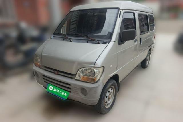 Used Wuling Zhiguang 2010 1.0L Base Version