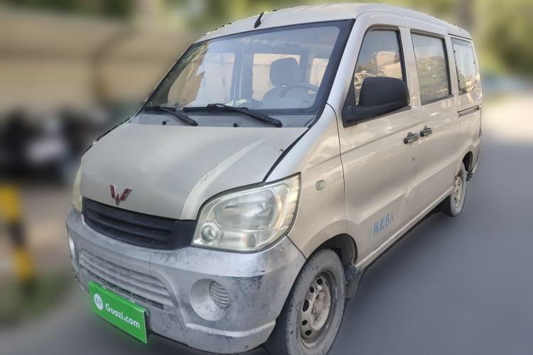 Wuling Zhiguang 2010 1.0L New Version Practical Edition with Short Body usata Guazi used car, China used car export, Used car for sale, Used cars, Cheapest cars for sale