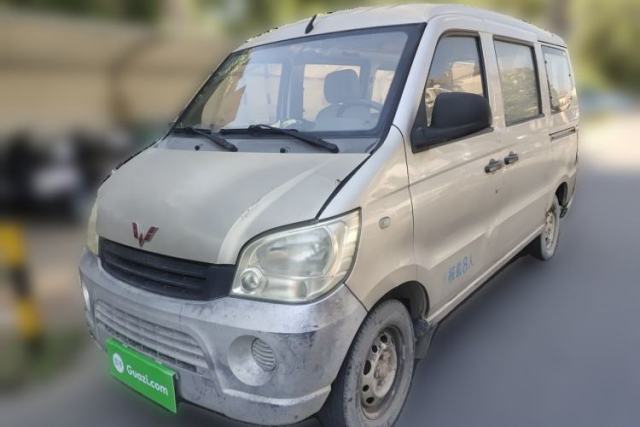Used Wuling Zhiguang 2010 1.0L New Version Practical Edition with Short Body