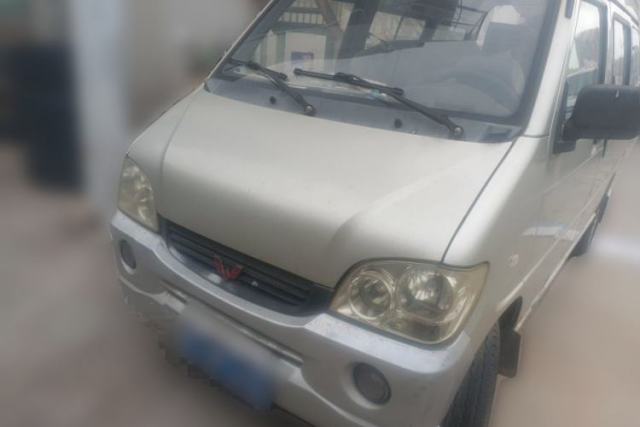 Used Wuling Zhiguang 2010 1.0L Liye Edition