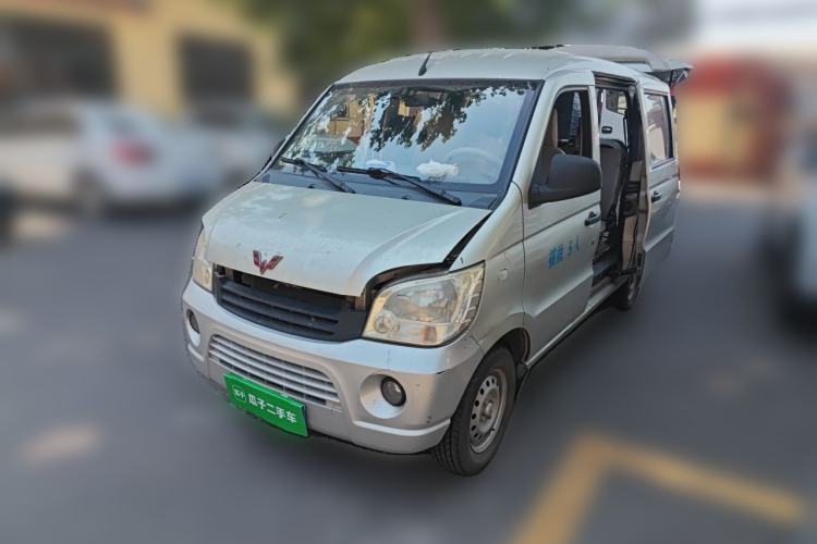 Gebrauchter Wuling Zhiguang 2010 1.0L New Version Practical Short-Body L2Y Guazi used car, China used car export, Used car for sale, Used  cars, Cheapest cars for sale