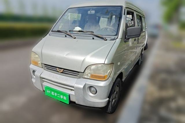 Used Wuling Zhiguang 2010 1.0L Liye Edition