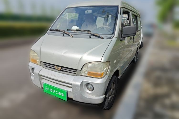 Used Wuling Zhiguang 2010 1.0L Liye Edition Guazi used car, China used car export, Used car for sale, Used  cars, Cheapest cars for sale