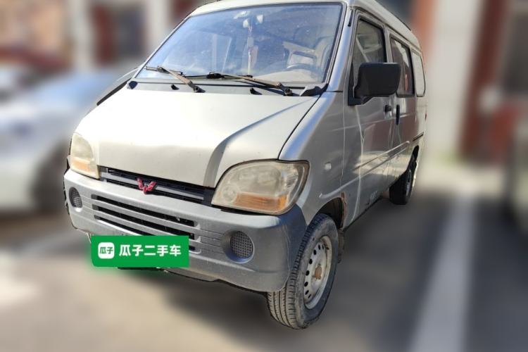 Wuling Zhiguang 2010 1.0L Liye Edition с пробегом Guazi used car, China used car export, Used car for sale, Used cars, Cheapest cars for sale