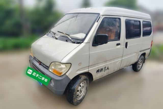 Used Wuling Zhiguang 2010 1.0L Base Version