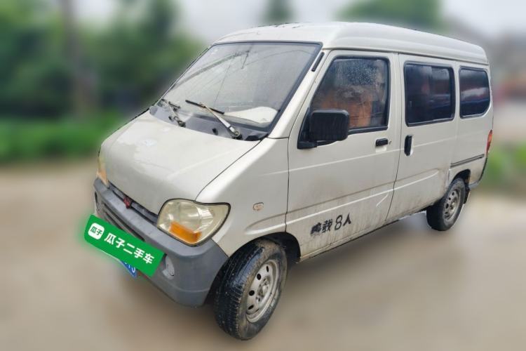 Ojetý Wuling Zhiguang 2010 1.0L Base Version Guazi used car, China used car export, Used car for sale, Used  cars, Cheapest cars for sale