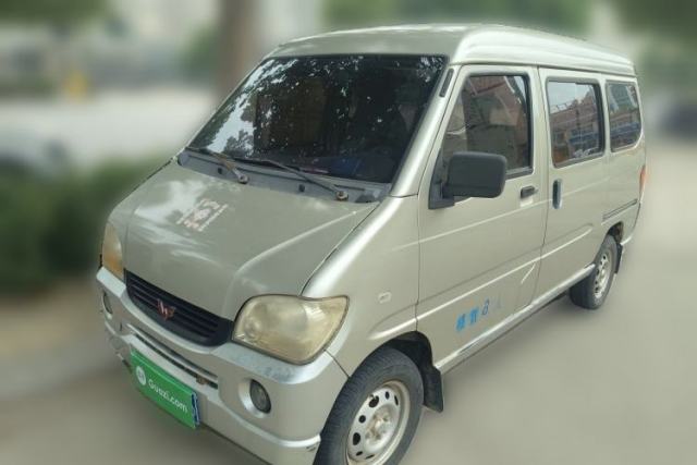 Wuling Zhiguang 2010 1.0L Liye Edition usado