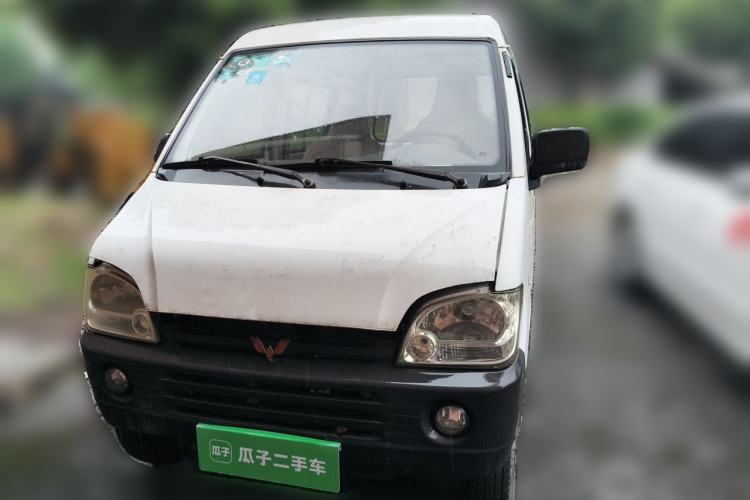 Used Wuling Zhiguang 2010 1.0L Liye Edition Front
