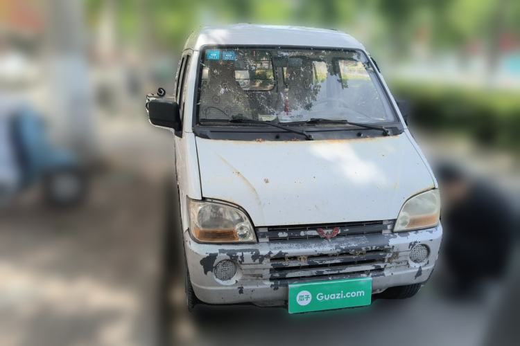 Used Wuling Zhiguang 2010 1.0L Base Version Front