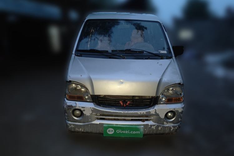 Used Wuling Zhiguang 2010 1.0L Liye Edition Front