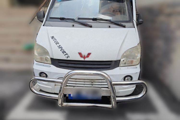 Used Wuling Zhiguang 2010 1.1L New Standard Version I Long Body LXA Front