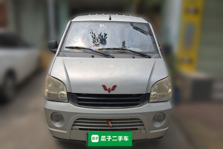 Used Wuling Zhiguang 2010 1.0L New Version Practical Short-Body L2Y Front