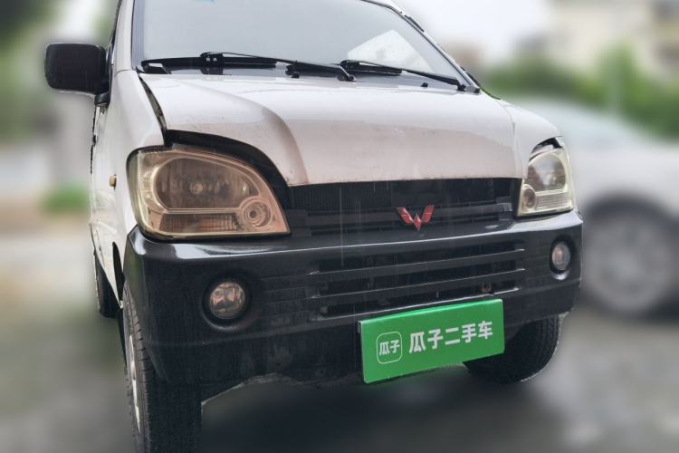 Used Wuling Zhiguang 2010 1.0L Liye Edition Front Right 45 Deg