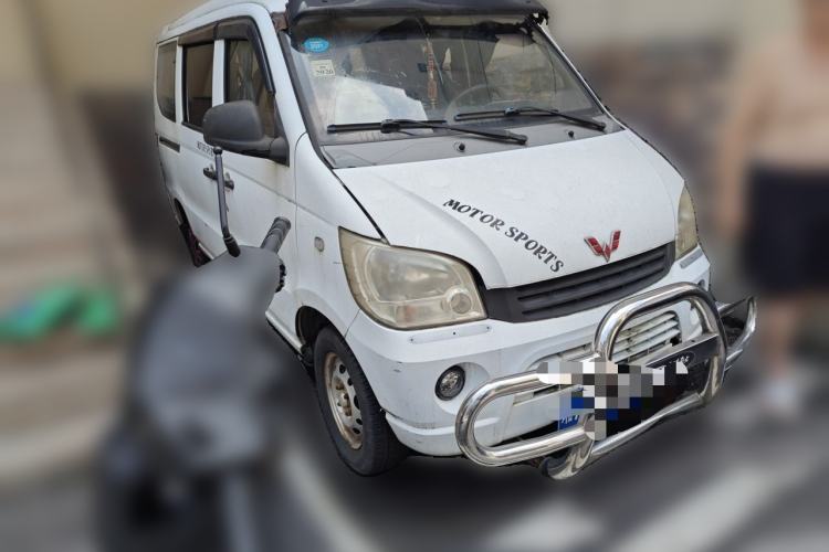 Used Wuling Zhiguang 2010 1.1L New Standard Version I Long Body LXA Front Right 45 Deg