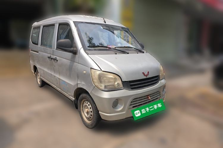 Used Wuling Zhiguang 2010 1.0L New Version Practical Short-Body L2Y Front Right 45 Deg