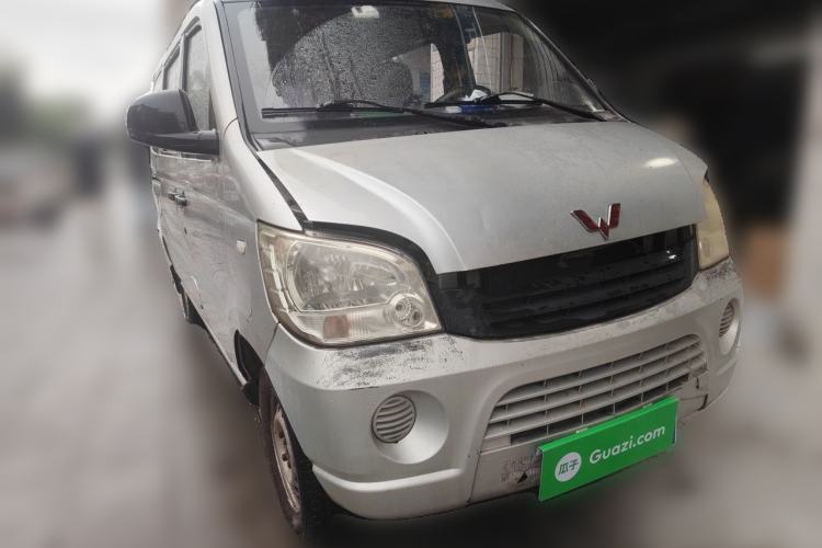 Used Wuling Zhiguang 2010 1.0L New Version Liye Style with Shorter Body Front Right 45 Deg