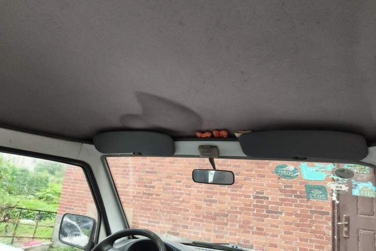 Used Wuling Zhiguang 2010 1.0L Liye Edition Headliner