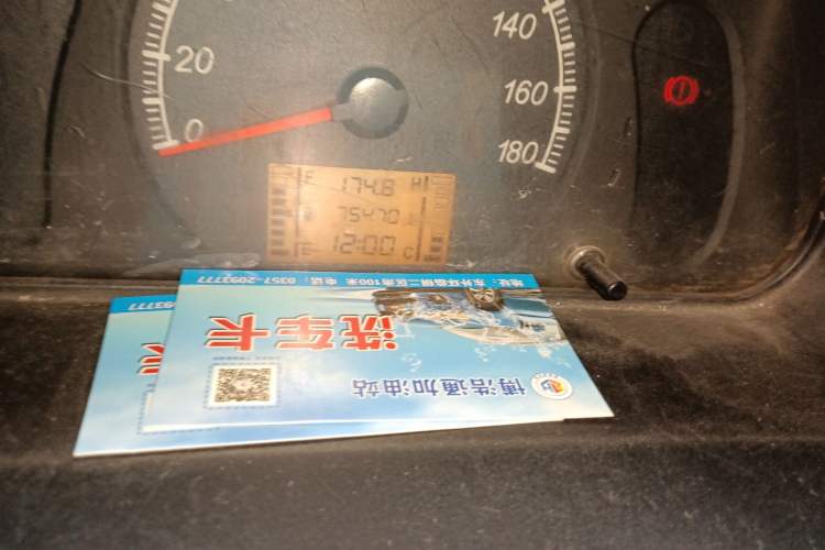 Used Wuling Zhiguang 2010 1.0L New Version Practical Edition with Short Body Odometer Close Up