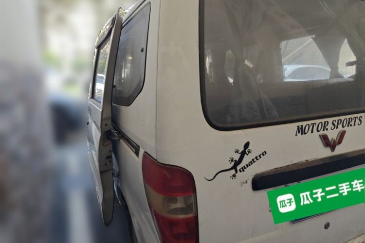 Used Wuling Zhiguang 2010 1.1L New Standard Version I Long Body LXA Rear Left 45 Deg