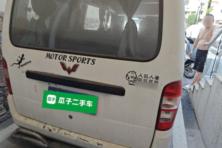 Used Wuling Zhiguang 2010 1.1L New Standard Version I Long Body LXA Rear
