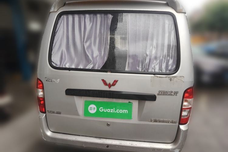 Used Wuling Zhiguang 2010 1.0L New Version Liye Style with Shorter Body Rear