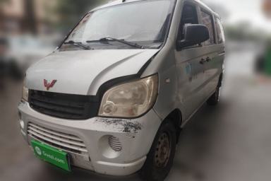 Used Wuling Zhiguang 2010 1.0L New Version Liye Style with Shorter Body