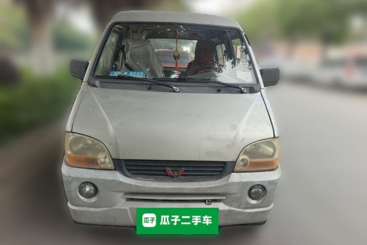 Used Wuling Zhiguang 2010 1.0L Liye Edition Front