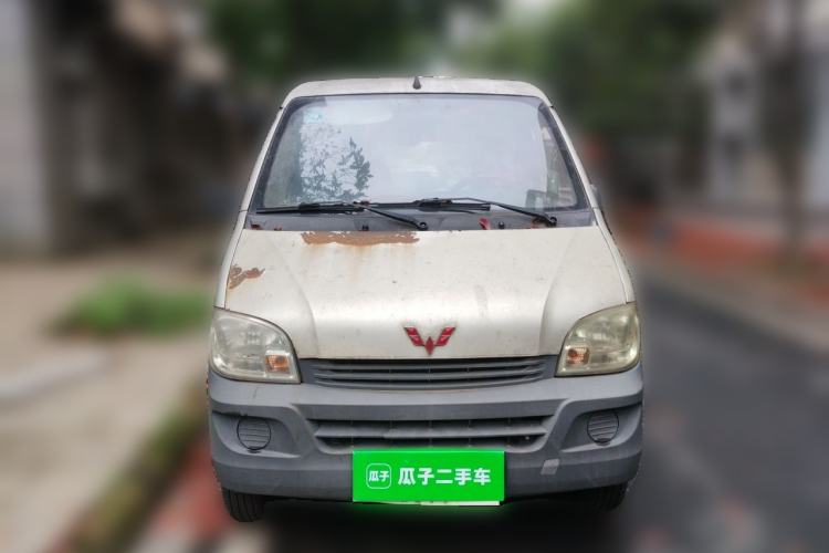 Used Wuling Zhiguang 2010 1.0L Liye Edition Front