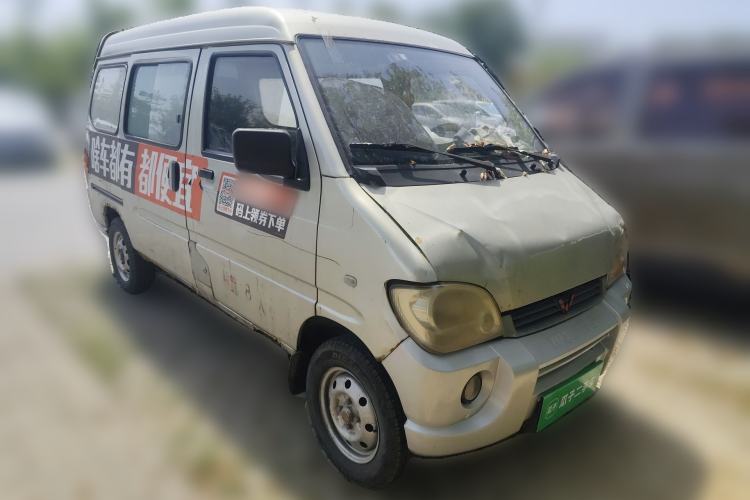 Used Wuling Zhiguang 2010 1.0L Liye Edition Front Right 45 Deg