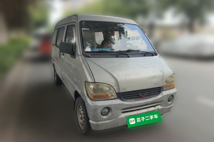 Used Wuling Zhiguang 2010 1.0L Liye Edition Front Right 45 Deg
