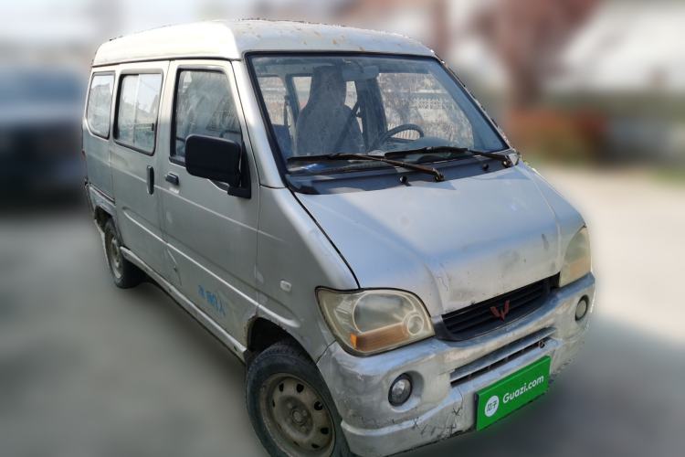Used Wuling Zhiguang 2010 1.0L Base Version Front Right 45 Deg