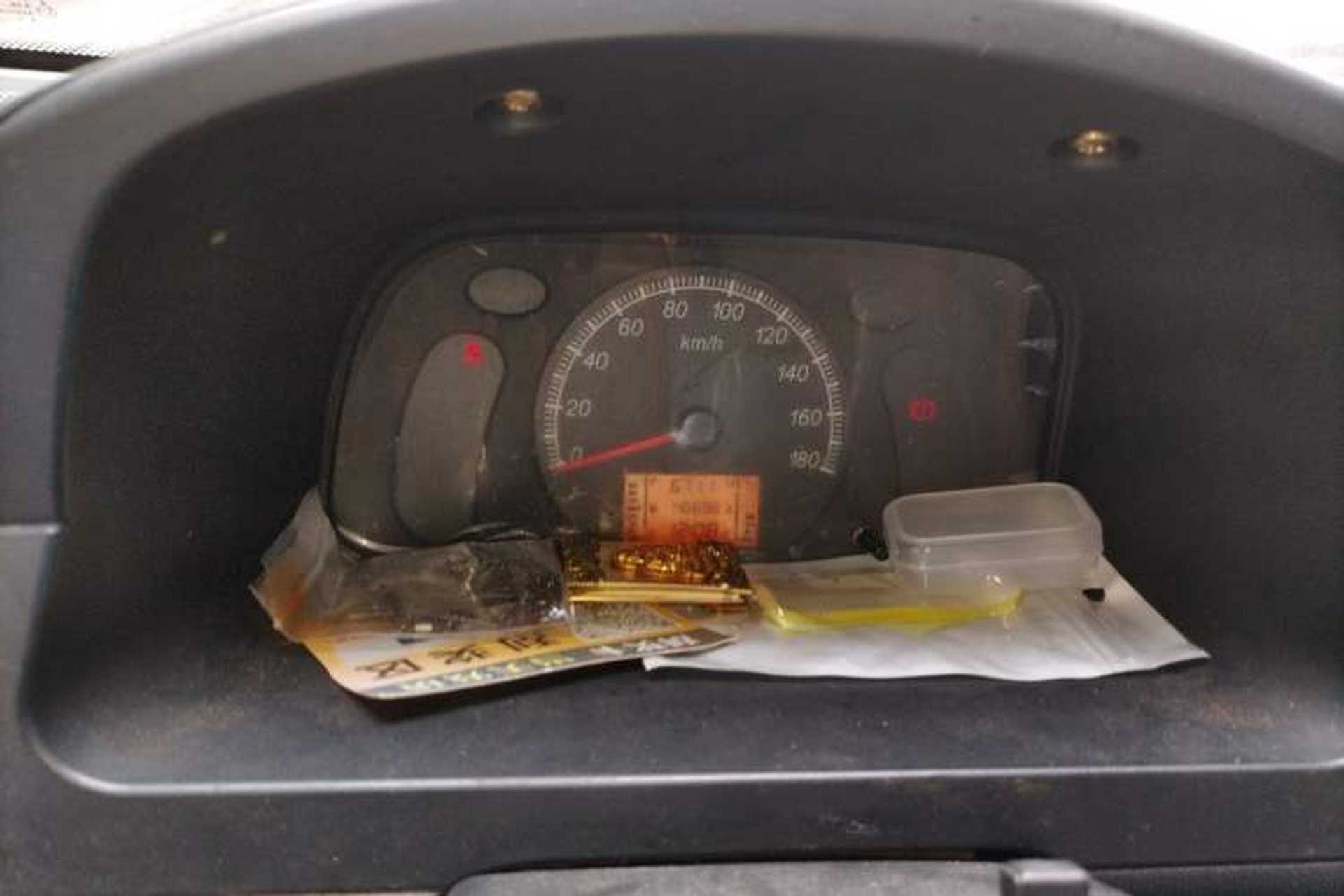 Used Wuling Zhiguang 2010 1.0L Liye Edition Instrument Cluster