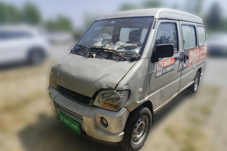 Used Wuling Zhiguang 2010 1.0L Liye Edition Guazi used car, China used car export, Used car for sale, Used  cars, Cheapest cars for sale