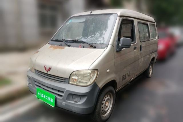 Used Wuling Zhiguang 2010 1.0L Liye Edition