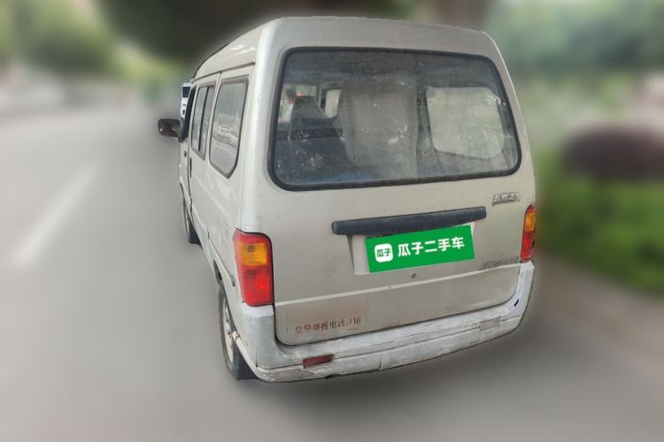 Used Wuling Zhiguang 2010 1.0L Liye Edition Rear Left 45 Deg