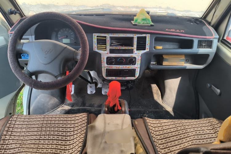 Used Wuling Zhiguang  Center Console