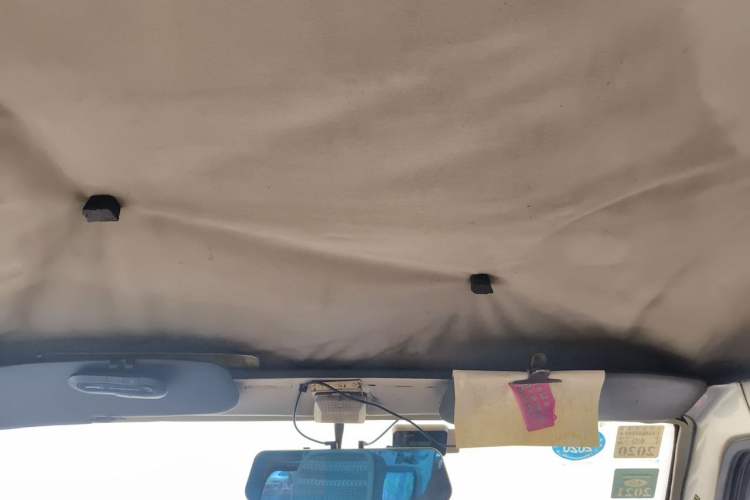 Used Wuling Zhiguang  Headliner