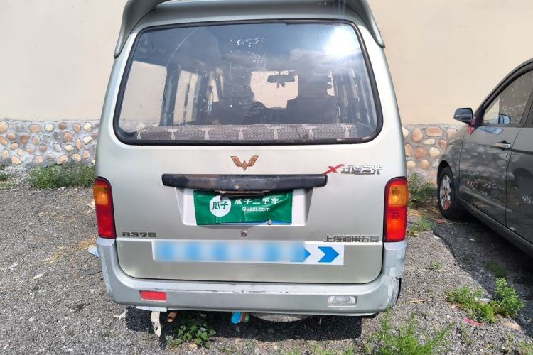 Used Wuling Zhiguang  Rear
