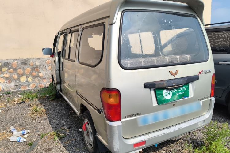 Used Wuling Zhiguang  Rear Left 45 Deg