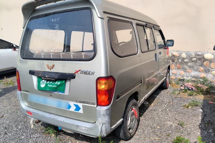 Used Wuling Zhiguang  Rear Right 45 Deg
