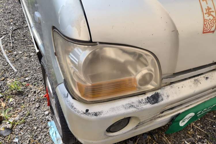 Used Wuling Zhiguang  Right Front Headlight